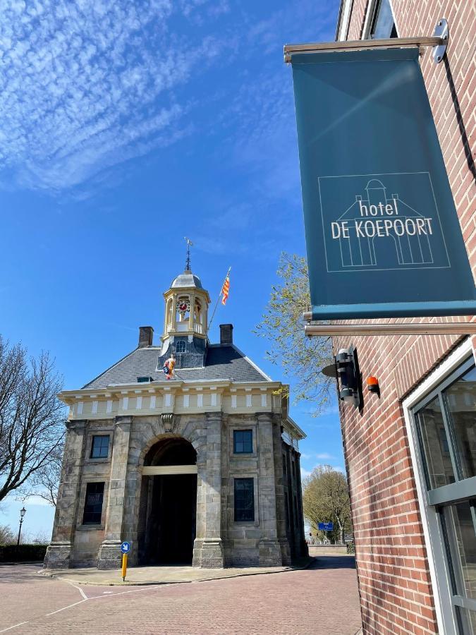 De Koepoort