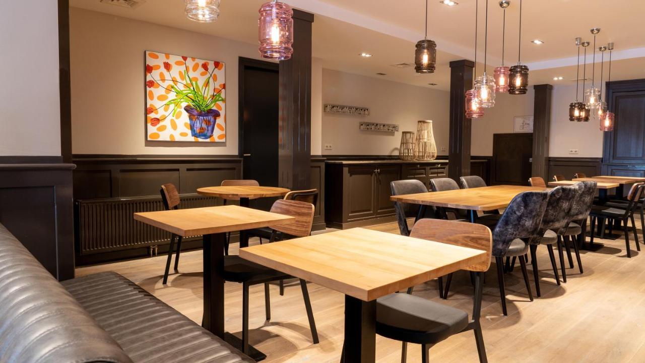 De Koepoort Hotel 4*