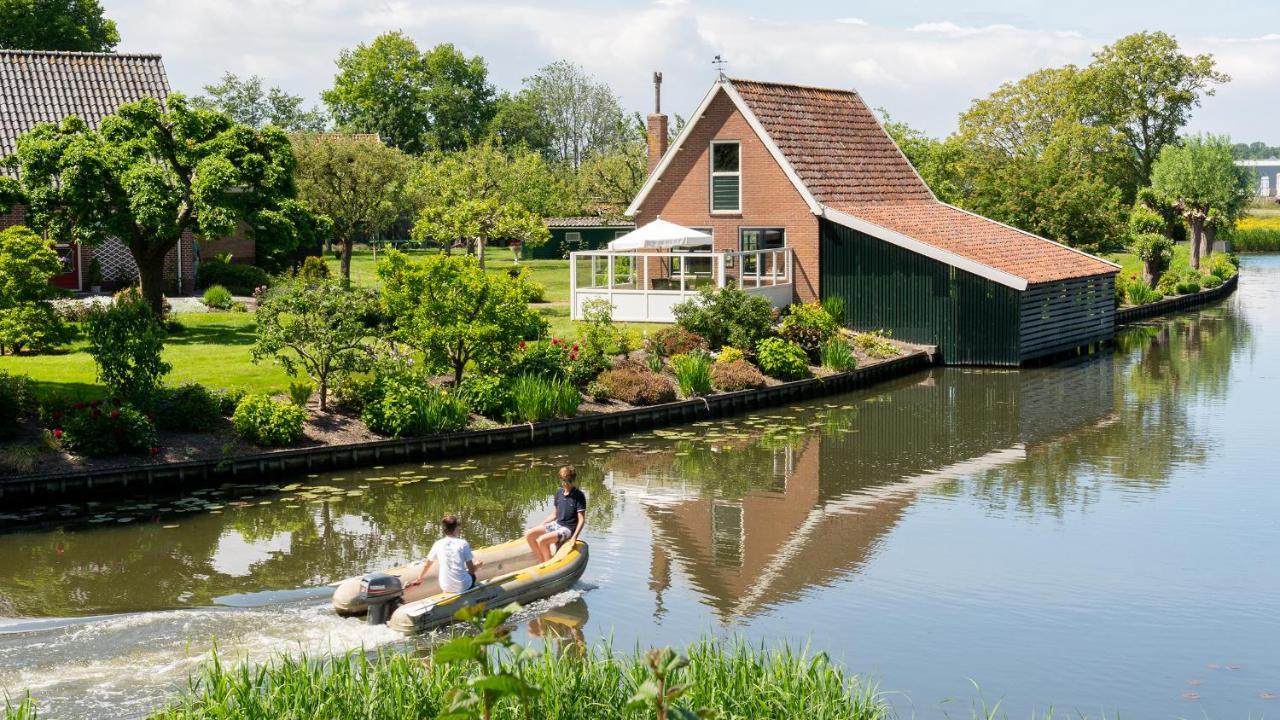 De Koepoort